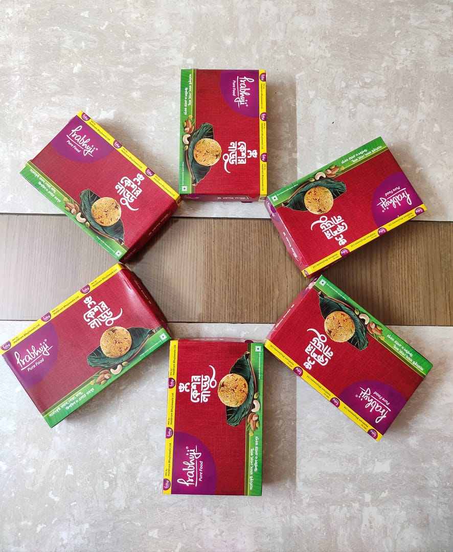 Diwali Image 18